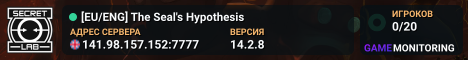 [EU/ENG] The Seal's Hypothesis