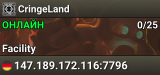 CringeLand