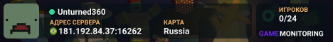 Unturned360