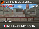 Half-Life Dedicated Server