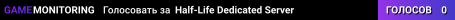 Half-Life Dedicated Server