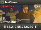 TestServer