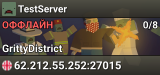 TestServer