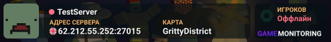 TestServer