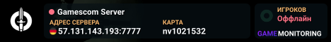 Gamescom Server