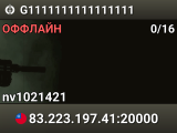 G1111111111111111