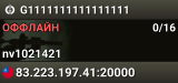 G1111111111111111