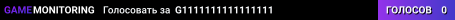 G1111111111111111