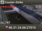 Counter-Strike