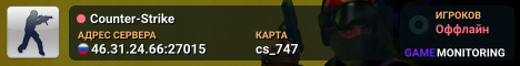 Counter-Strike