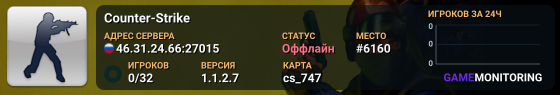 Counter-Strike