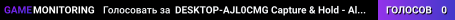 DESKTOP-AJL0CMG Capture & Hold - Almara Factory