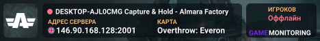 DESKTOP-AJL0CMG Capture & Hold - Almara Factory