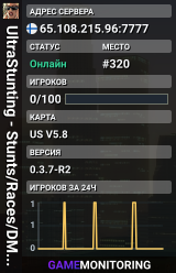 UltraStunting - Stunts/Races/DM/Minigames