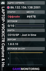 LAPTOP-V9CKIC7R Capture & Hold - Almara Factory