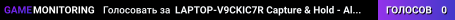 LAPTOP-V9CKIC7R Capture & Hold - Almara Factory