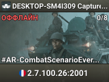 DESKTOP-SM4I309 Capture & Hold - Bois de Simon