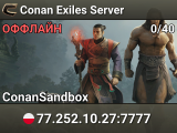 Conan Exiles Server