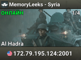 MemoryLeeks - Syria