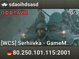 sdaoihdsasd