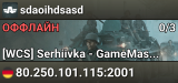 sdaoihdsasd