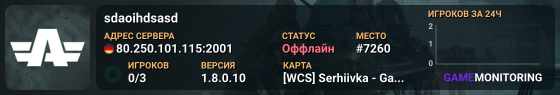 sdaoihdsasd