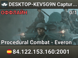 DESKTOP-KEV5G9N Capture & Hold - Bosque de Simon