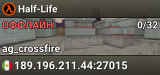 Half-Life