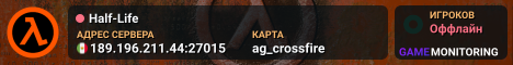 Half-Life