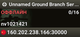 Unnamed Ground Branch Server