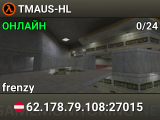 TMAUS-HL