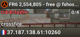 FR6 2,554,805 - free @ fshost.me