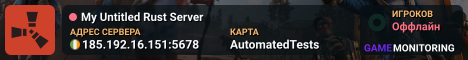 My Untitled Rust Server