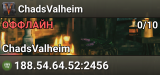 ChadsValheim