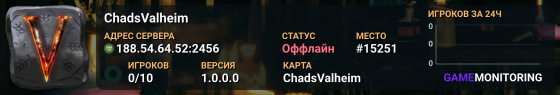 ChadsValheim