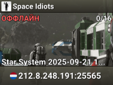 Space Idiots