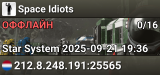 Space Idiots