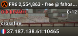 FR6 2,554,863 - free @ fshost.me