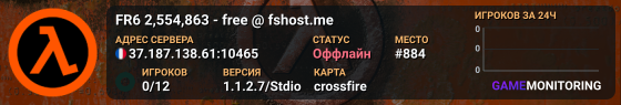 FR6 2,554,863 - free @ fshost.me