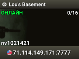 Lou's Basement