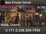 New Private Server
