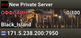 New Private Server