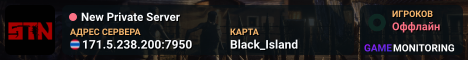 New Private Server