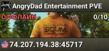 AngryDad Entertainment PVE