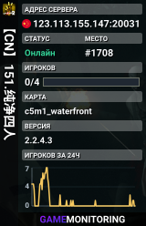 【CN】151.纯净四人
