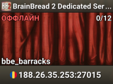 BrainBread 2 Dedicated Server