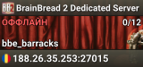 BrainBread 2 Dedicated Server