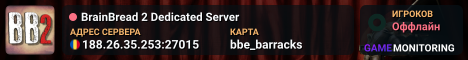 BrainBread 2 Dedicated Server