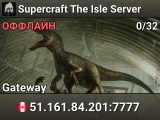 Supercraft The Isle Server