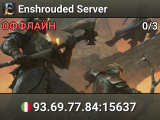 Enshrouded Server
